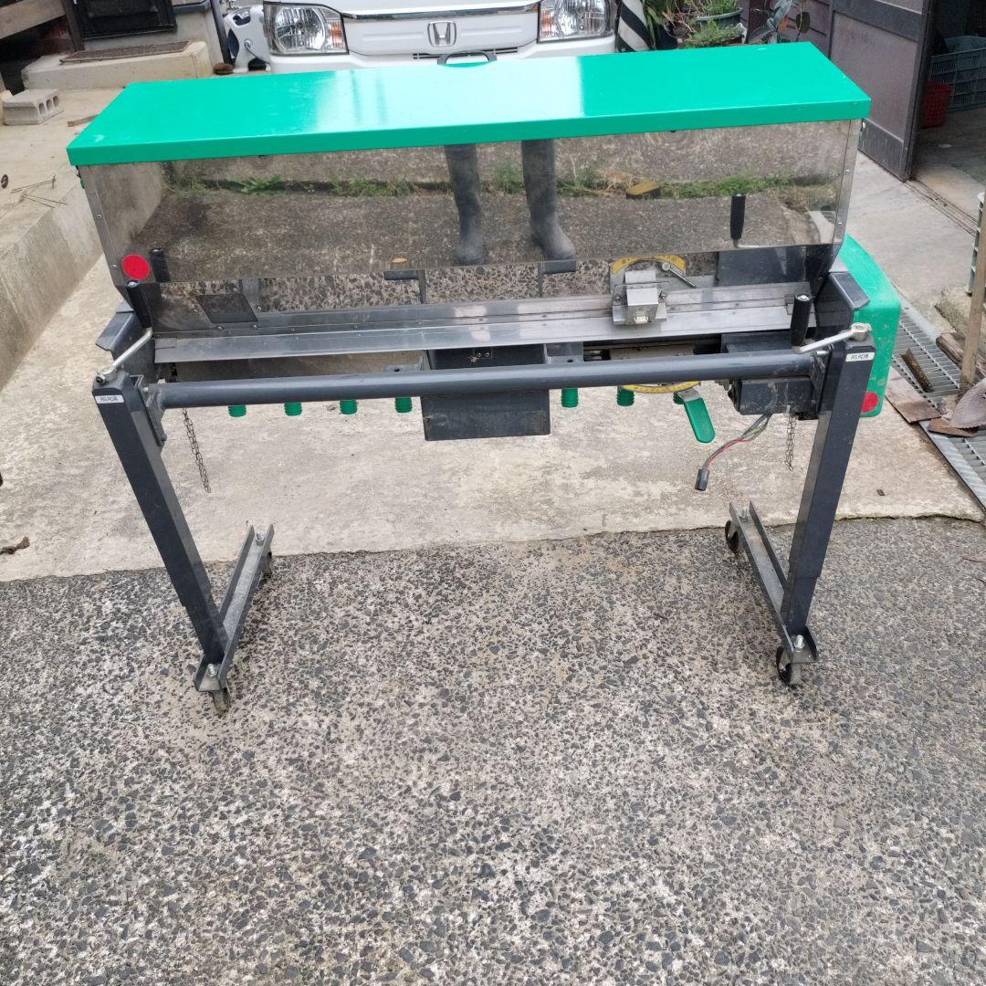 @*8様 TAISHO グランドソワー　 RSー1411