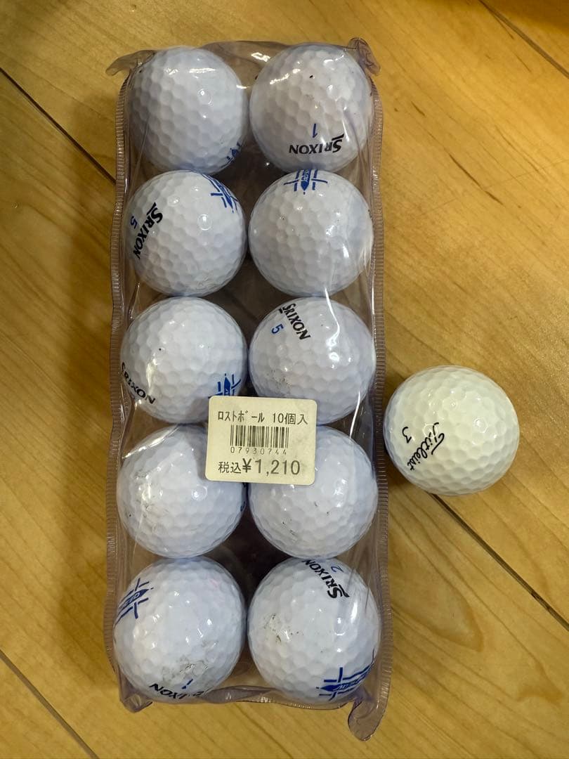 HERG （エルグワン）ブラック ハンドバッグ カートバッグ おまけ付き