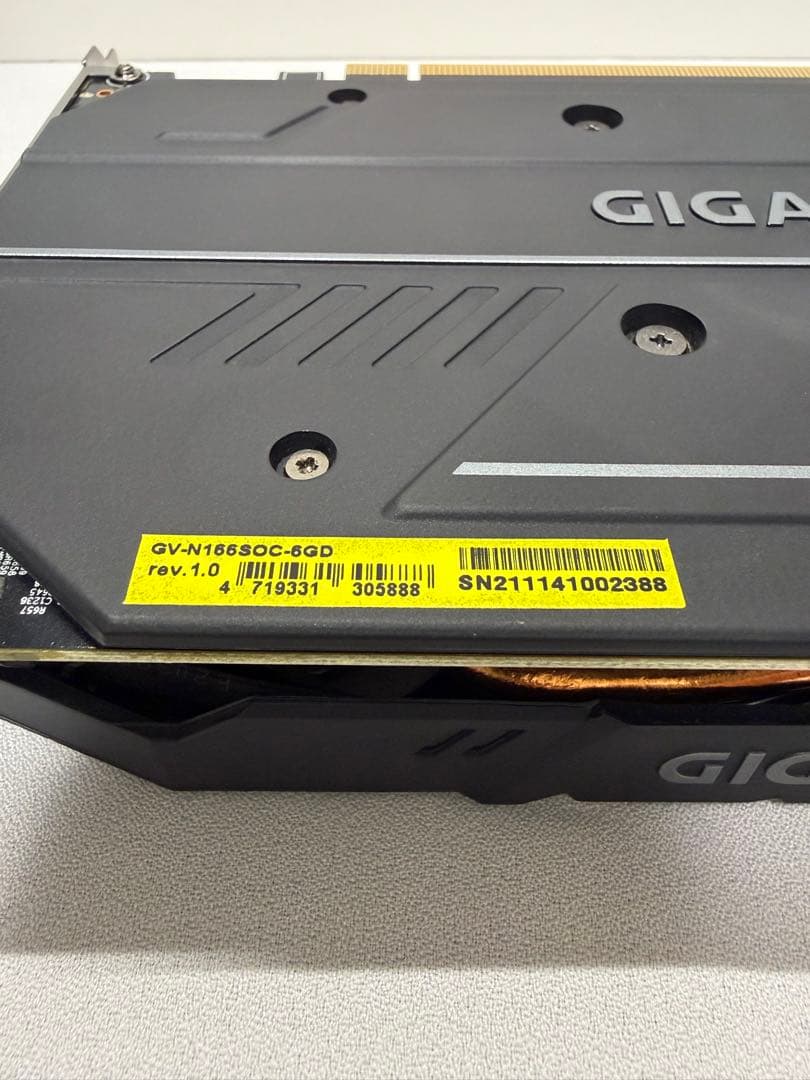 GIGABYTE GeForce GTX 1660 SUPER 動作確認済み