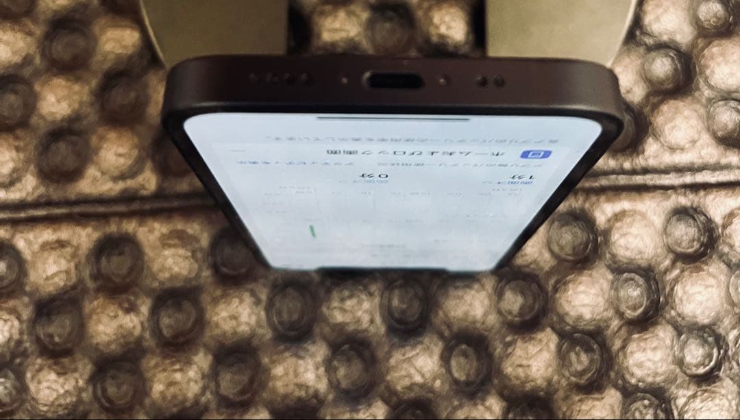 SIMロック解除済　iPhone 12mini 128GB SIMフリー