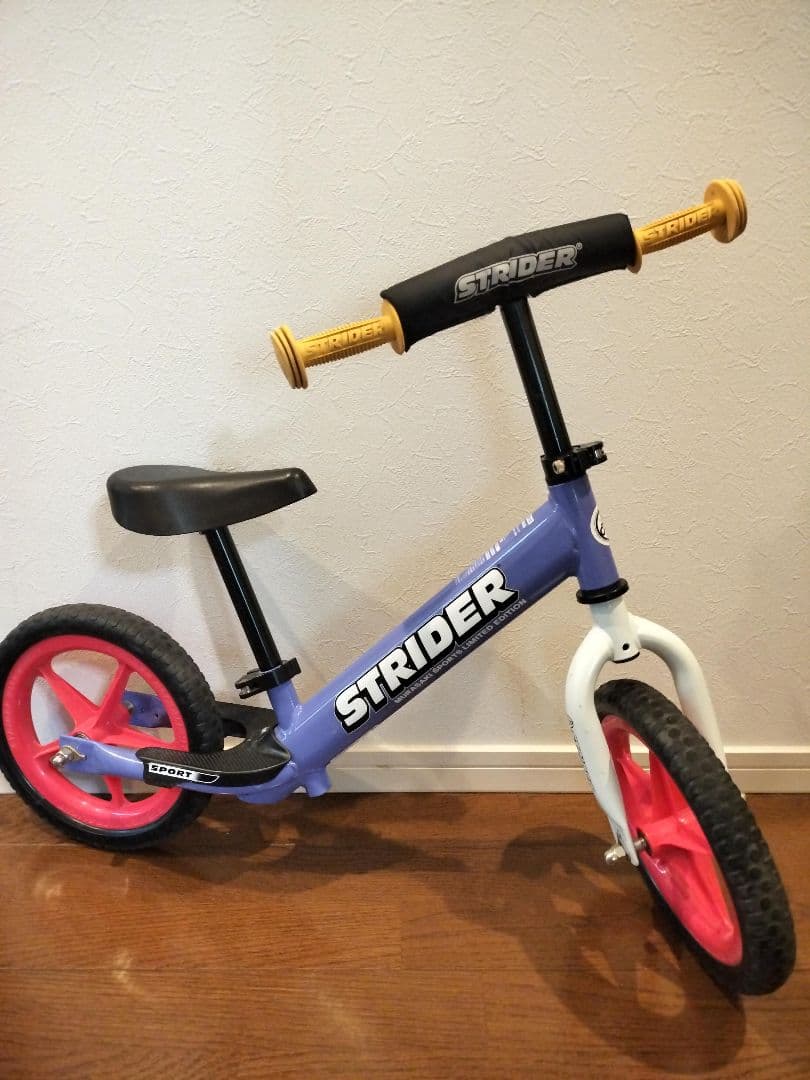 ストライダースポーツモデル　ムラサキスポーツ数量限定カラー(645046)