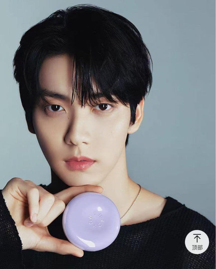 TXT スビン SOOBIN × INTO U 限定コラボセット 箱なし ④