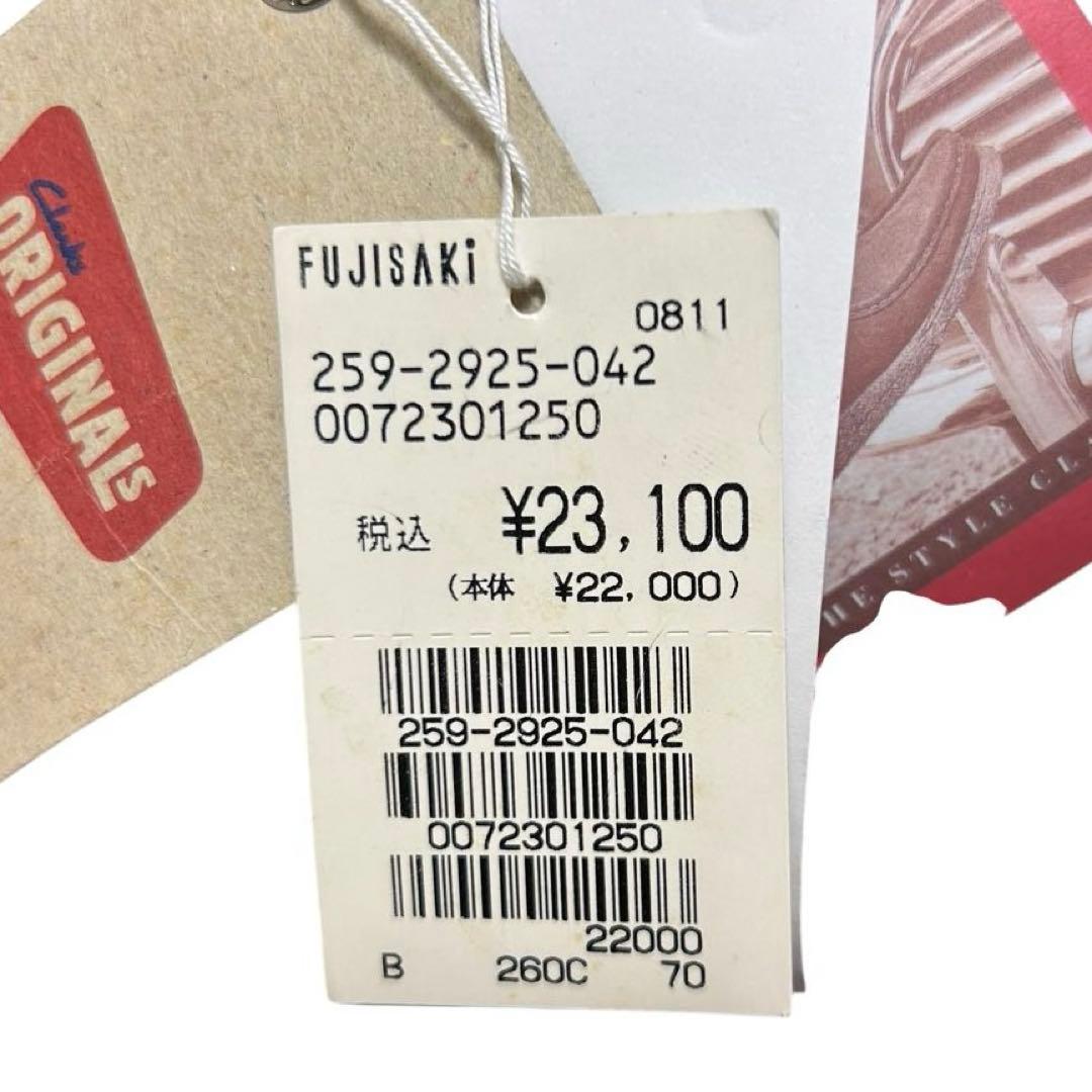 miesvdr Clarks ワラビーブーツ　レザー　ブラック　25.5㎝