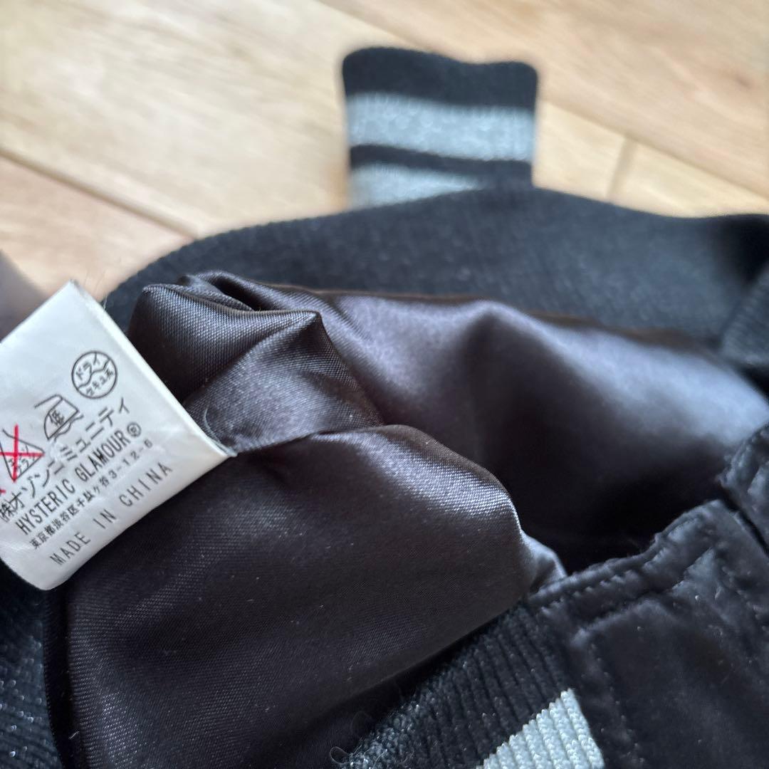 【HYSTERICS GLAMOUR】✳︎おしゃれなバイクガール スカジャン✳︎希少