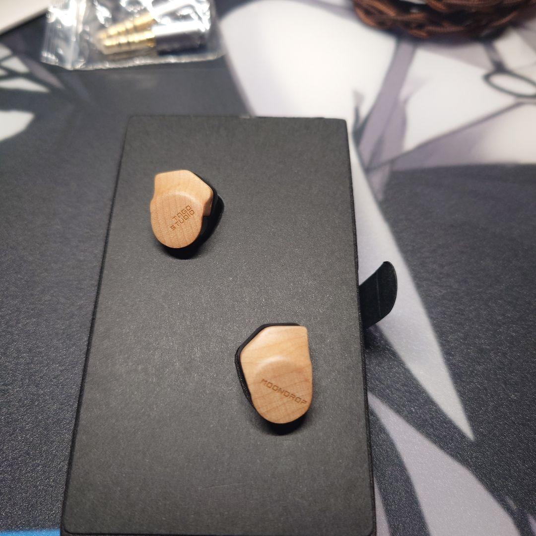 Harmon-SP TAGO STUDIOxMOONDROP 水月雨