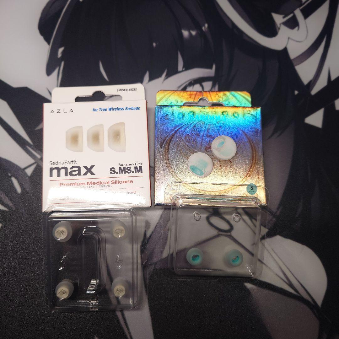 Harmon-SP TAGO STUDIOxMOONDROP 水月雨