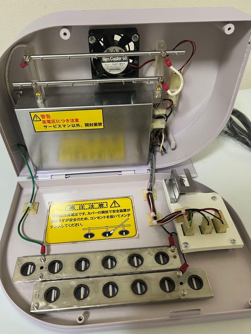 滝風イオンメディック　TAKI ION MEDIC イオン発生器　アップドラフト