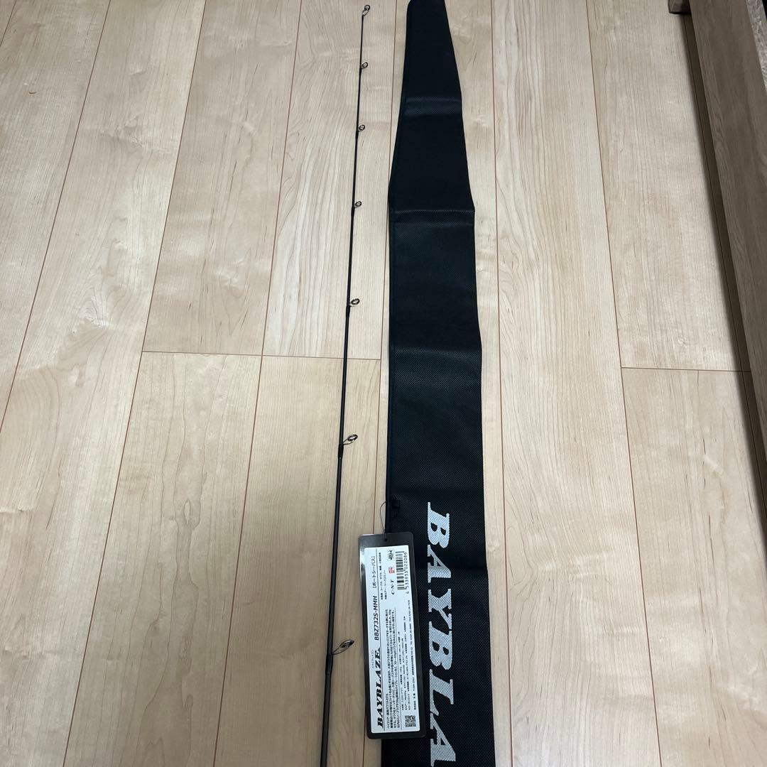 ベイブレイズBBZ732S-MMH 天龍、テンリュウ、TENRYU