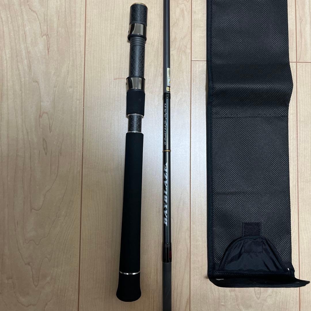 ベイブレイズBBZ732S-MMH 天龍、テンリュウ、TENRYU