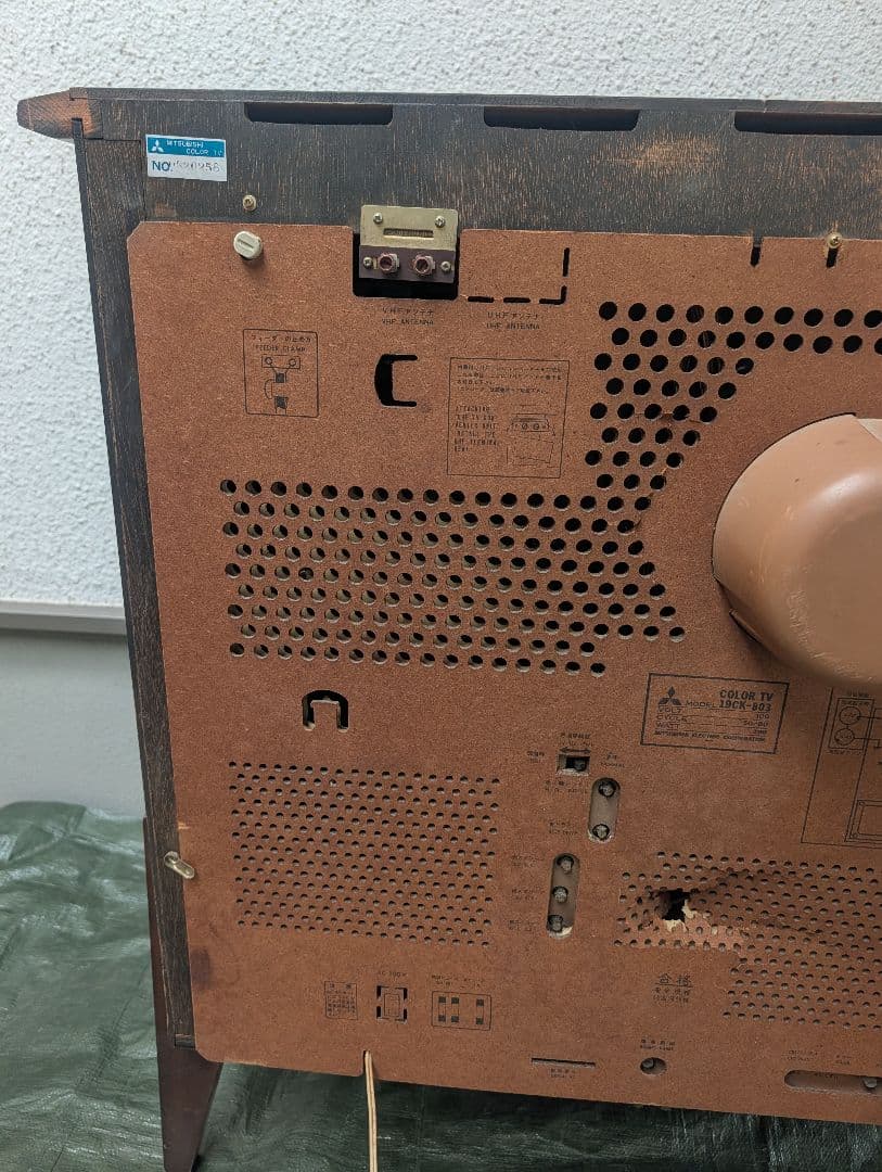 値段交渉可 送料込 昭和レトロ ブラウン管 テレビ 三菱 ヴィンテージ