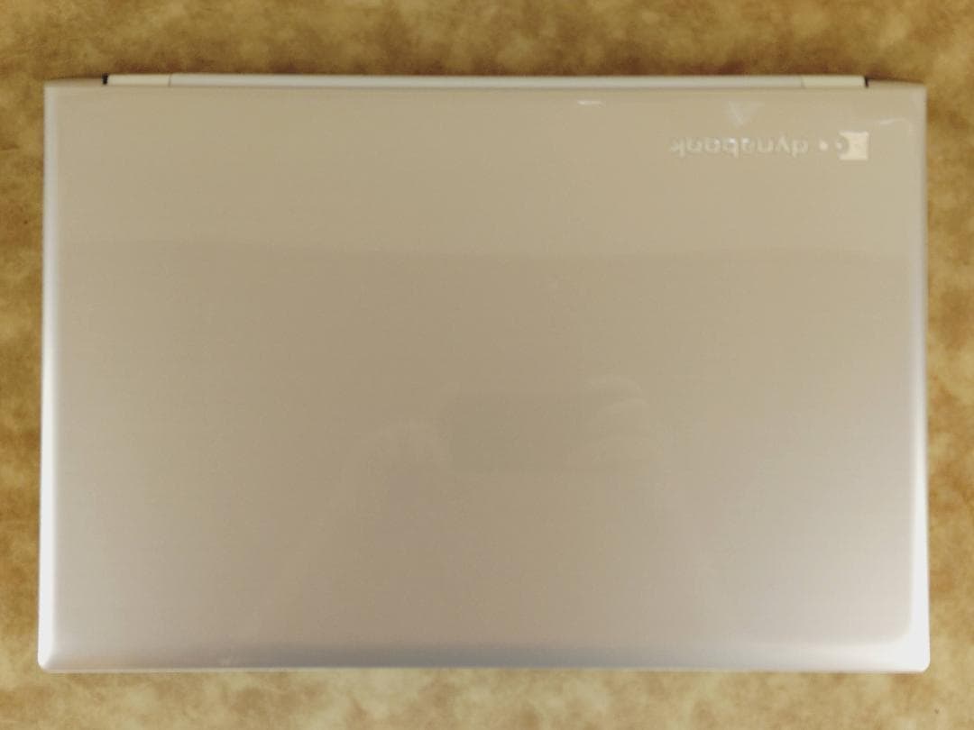 【新品バッテリー】Dynabook P1 i5/24GB/500GB