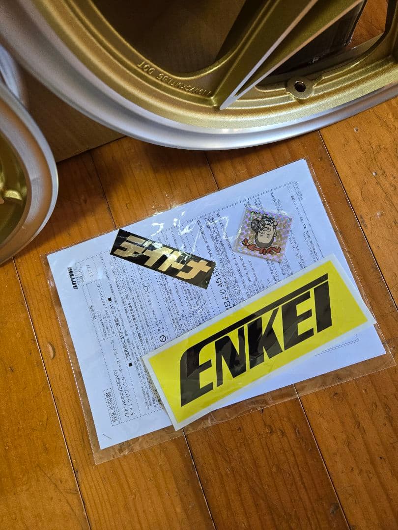 Z1/Z2 セブンスター キャストホイール 50th記念品