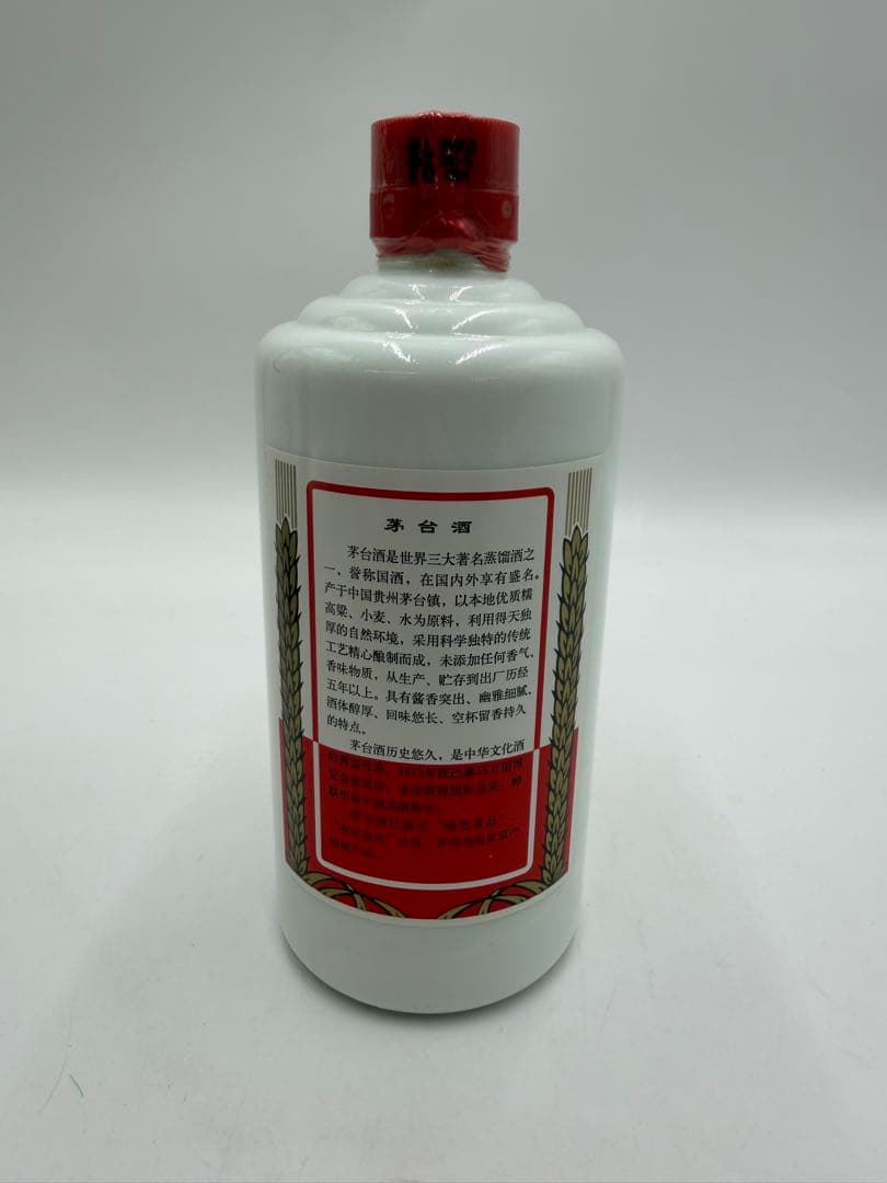 貴州茅台酒 マオタイ酒 天女ラベル 中国酒 ミニグラス付き　500ml　38％