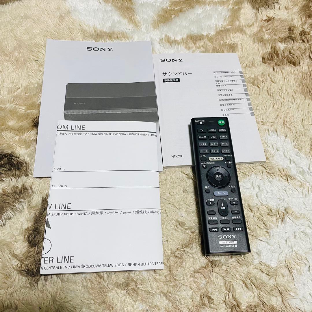 SONY ソニー HT-Z9F SA-WZ9F SA-Z9R サウンドバーセット