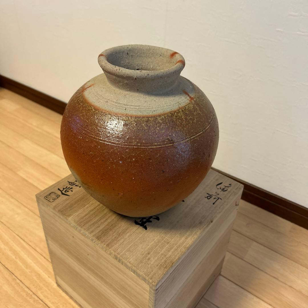 備前焼　松嶋弘作　壺