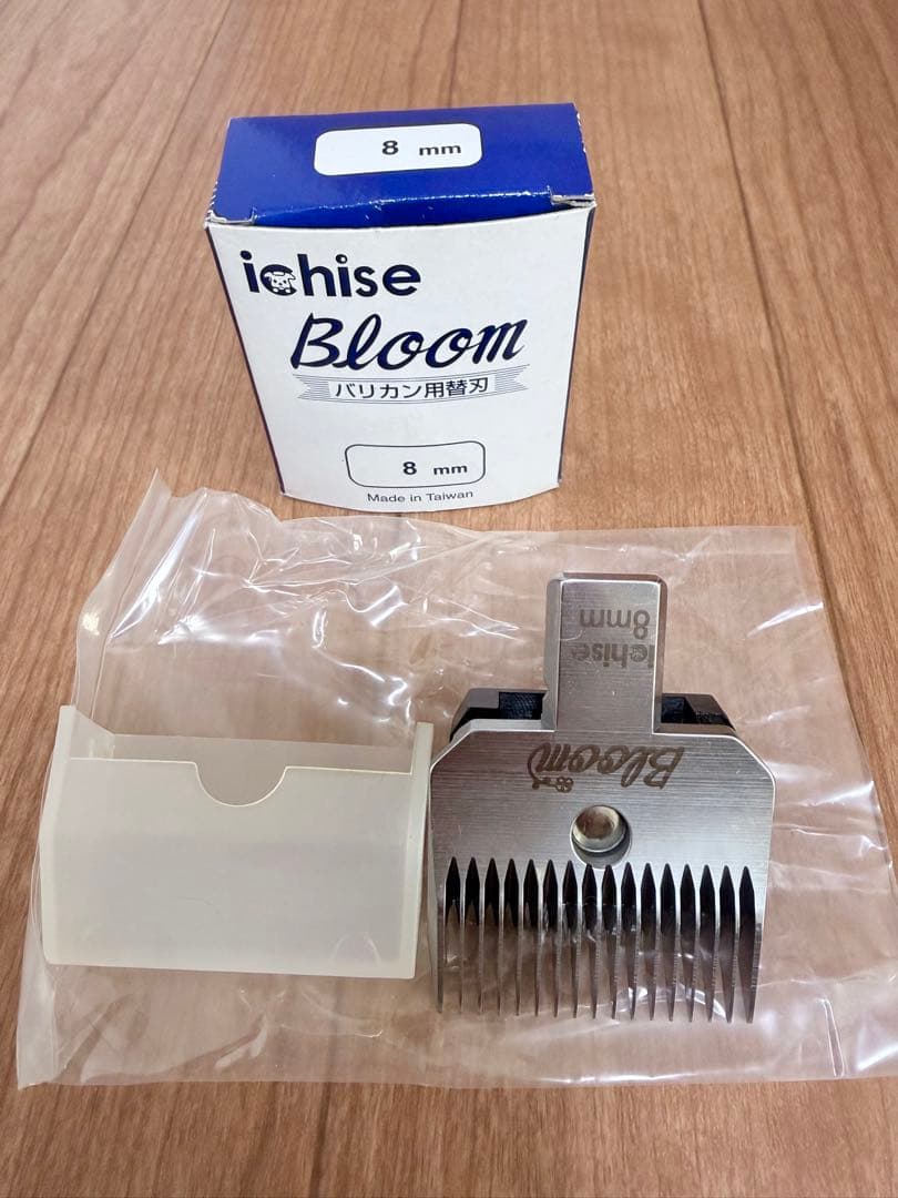 バリカン用アタッチメントおまとめ