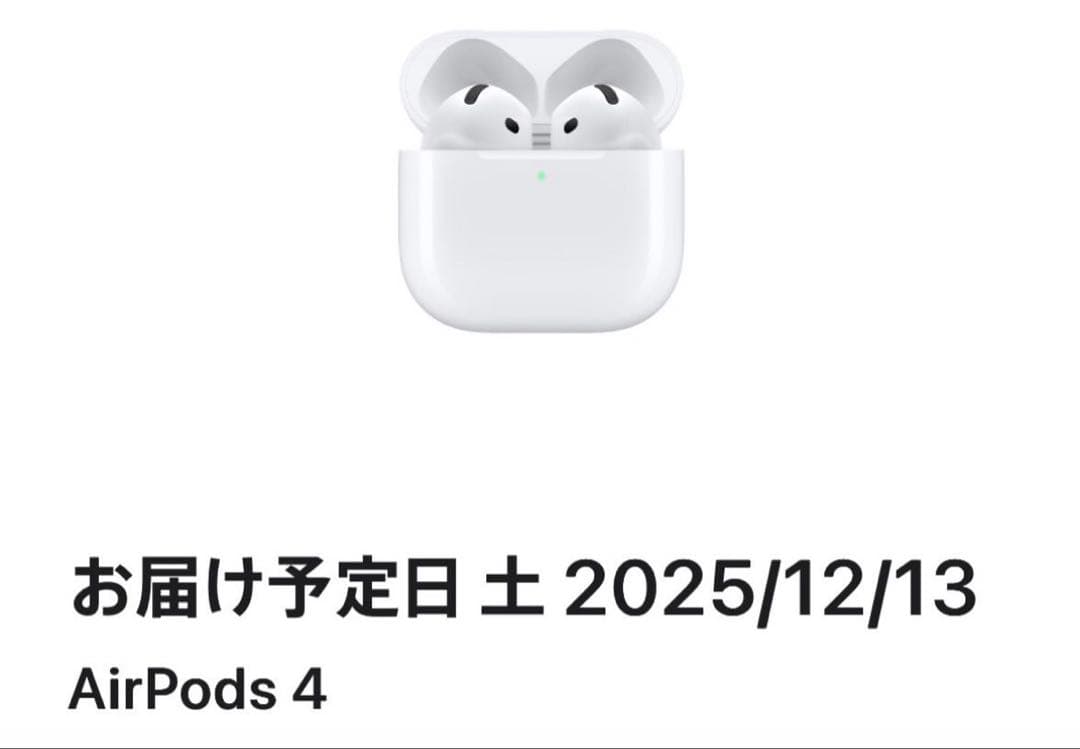 値下げ可‼️Apple AirPods 4(ノイズキャンセルなし)&ケースカバー