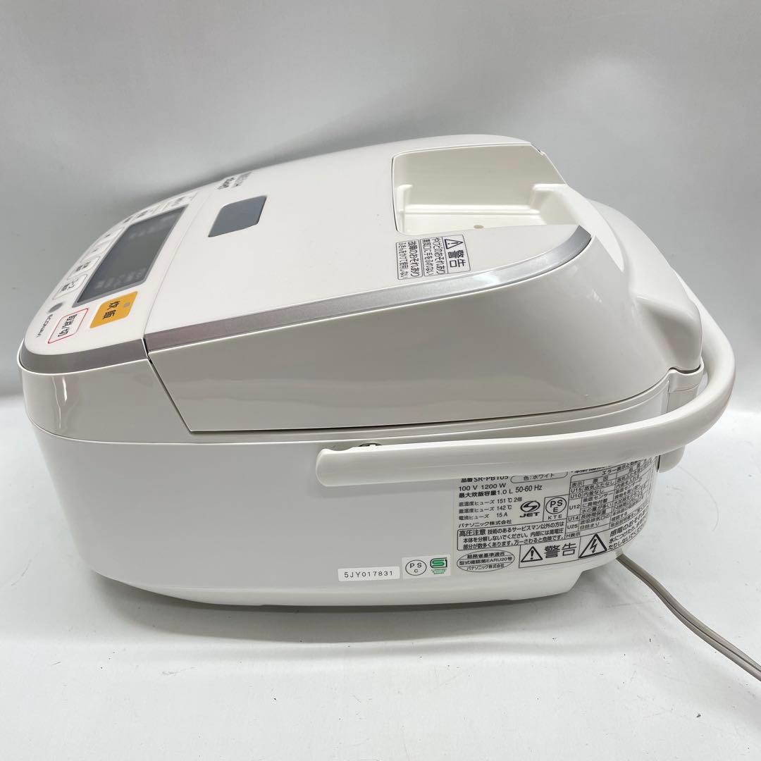 Panasonicおどり炊き 可変圧力IH炊飯器 SR-PB105/ホワイト