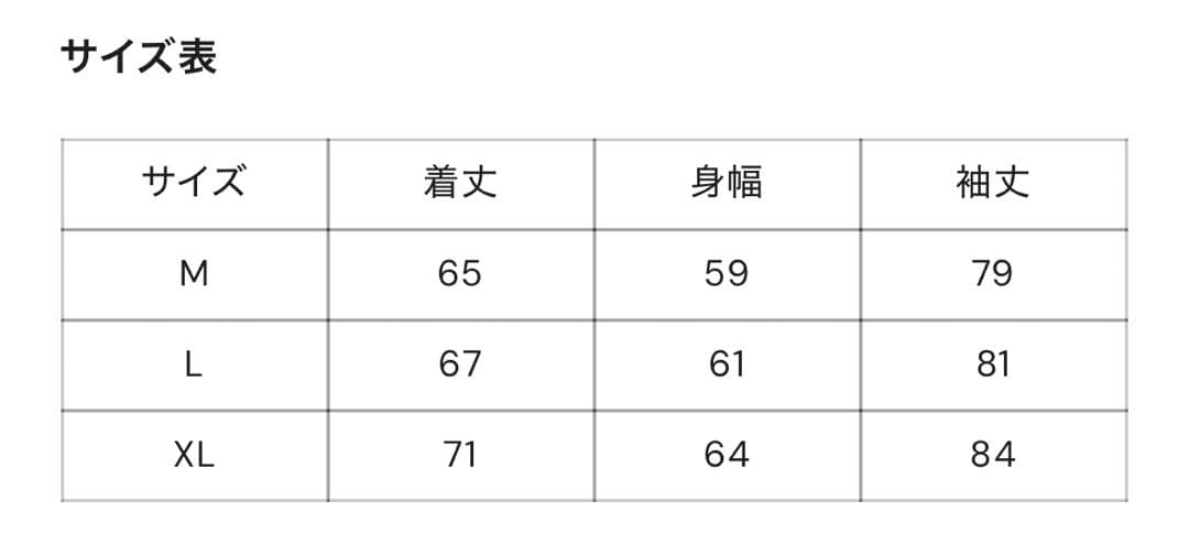 ジャケット・アウター 9090 x umbro Emblem Nylon Jacket black
