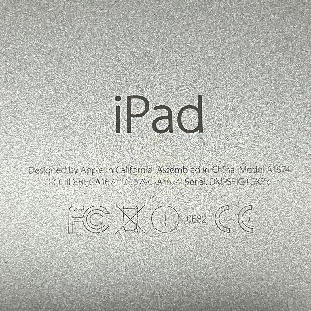 Apple iPad (モデル A1674) シルバー 9.7インチ