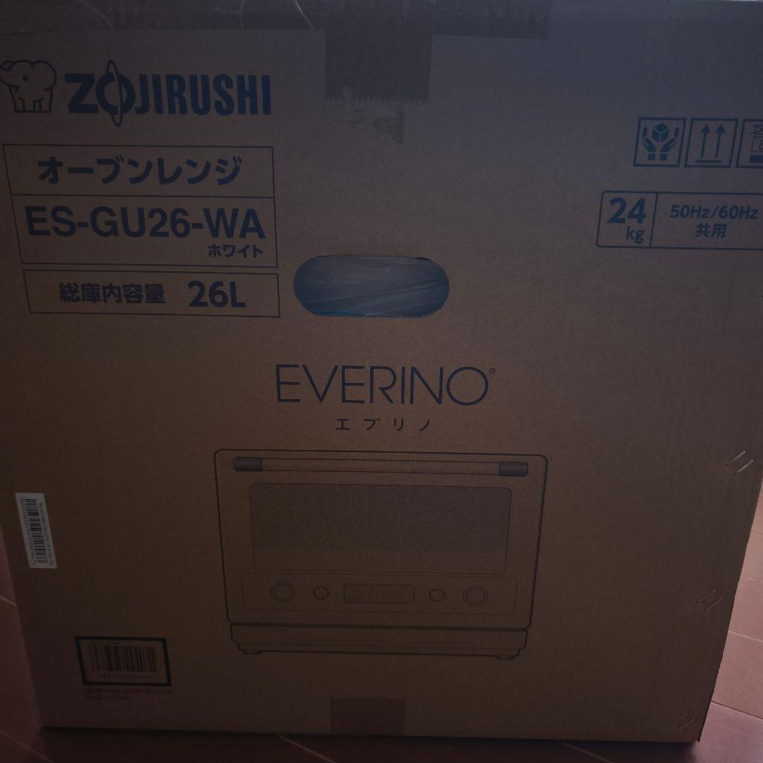 開梱済み未使用　象印 EVERINO ES-GU26-WA ホワイト