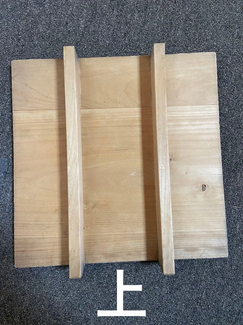 木製角【小】せいろ　アンティーク　レトロ　竹スノコ付き　蒸し器