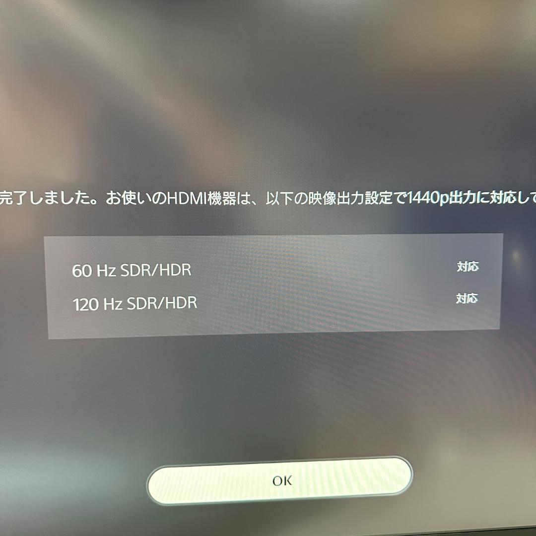 ASUS 165Hz WQHD 27インチ ゲーミングモニター