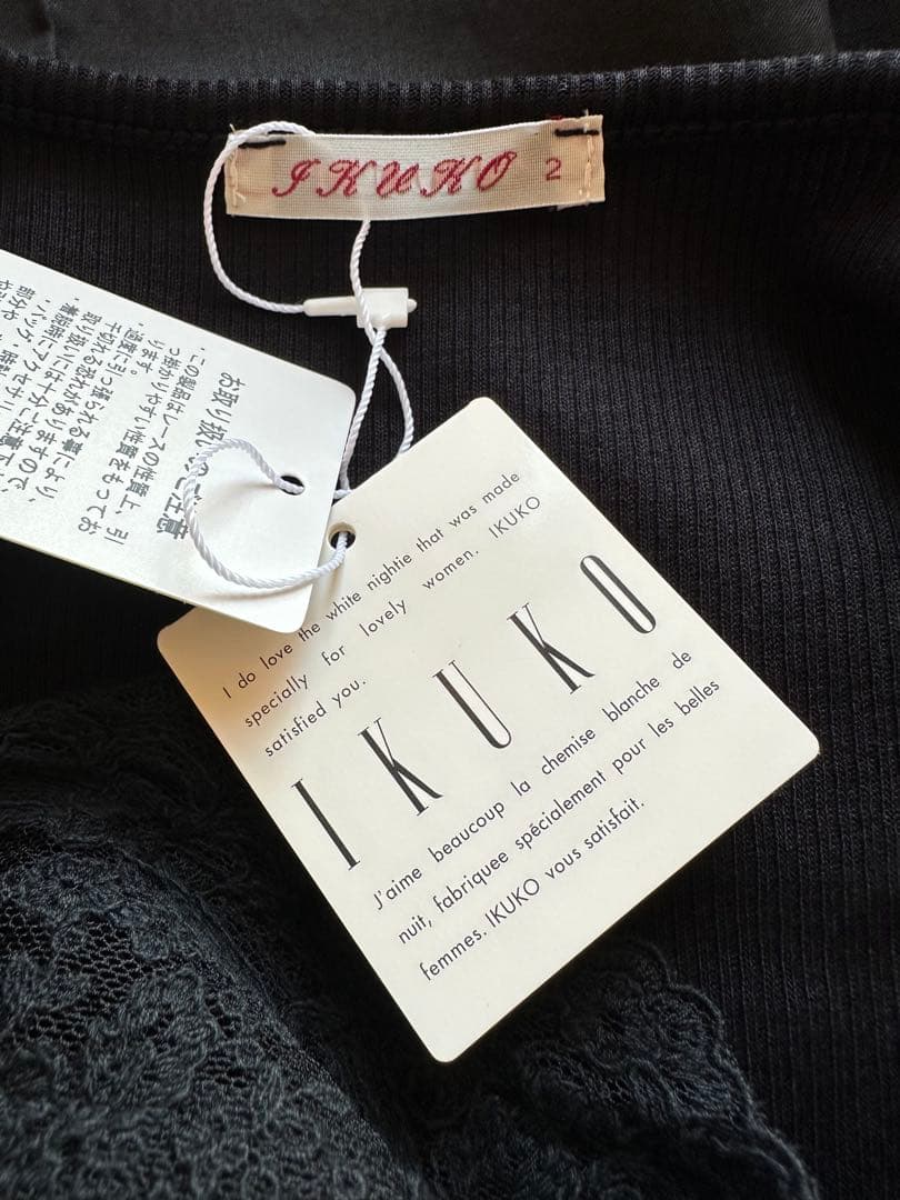 専用です！IKUKO イクコ ブラックレースキャミソールワンピース