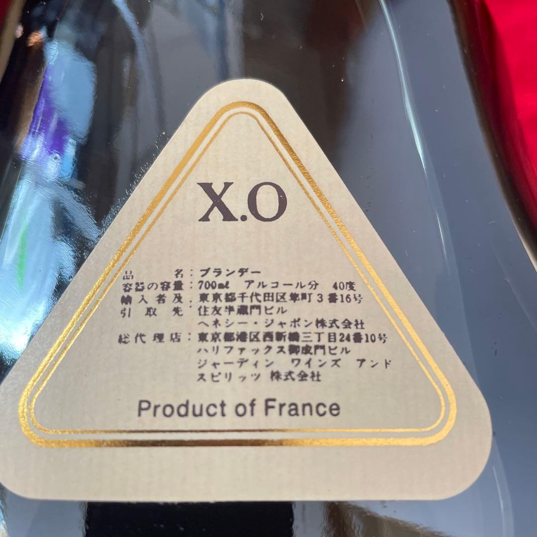 ssx2673　Hennessy X.O コニャック 700ml