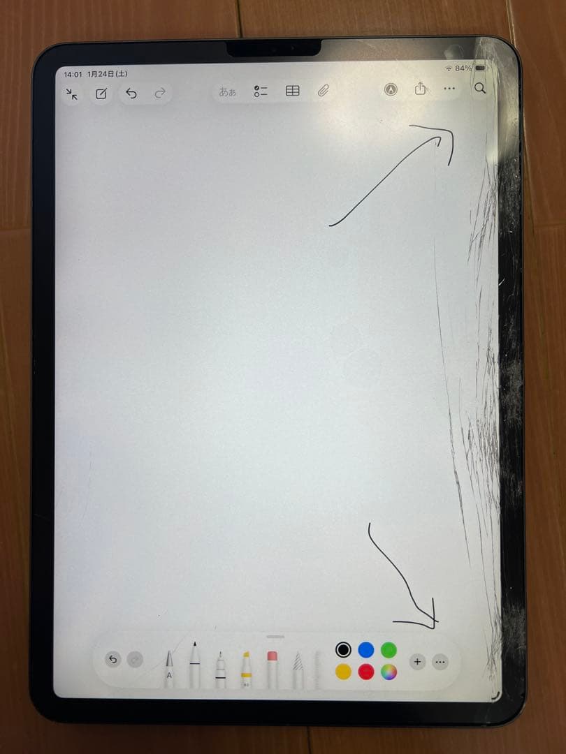 【256GB】画面割れiPad Pro 11【第1世代】 Wi-Fiモデル