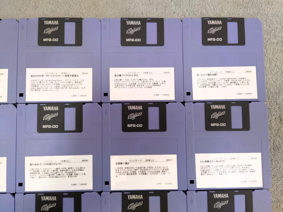 ヤマハ　ピアノプレーヤ　伴奏くん　フロッピーディスク