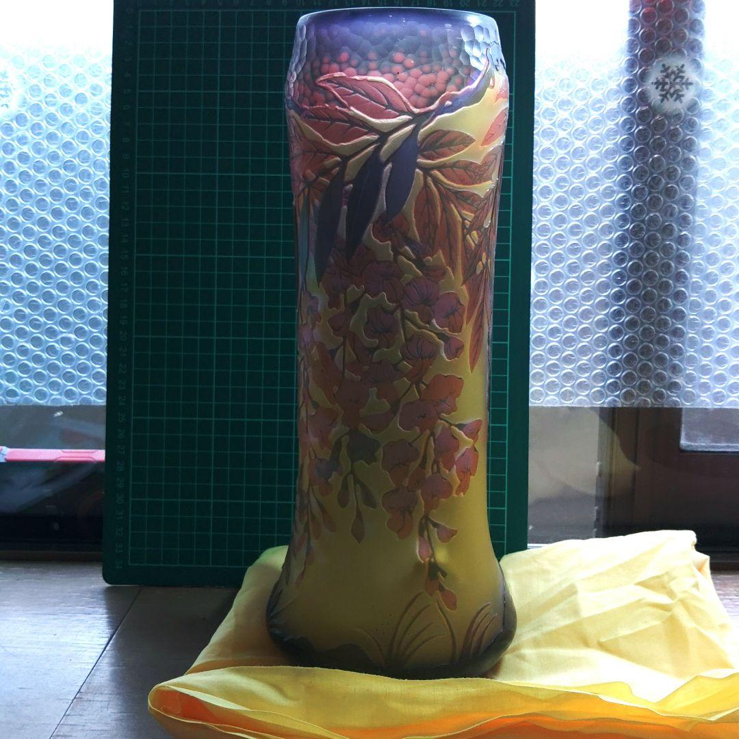 花瓶　亀井治美