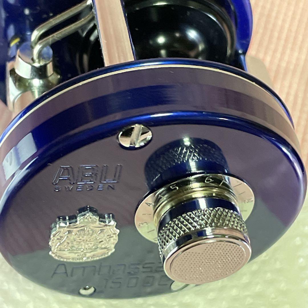 abu 1500C ブルー