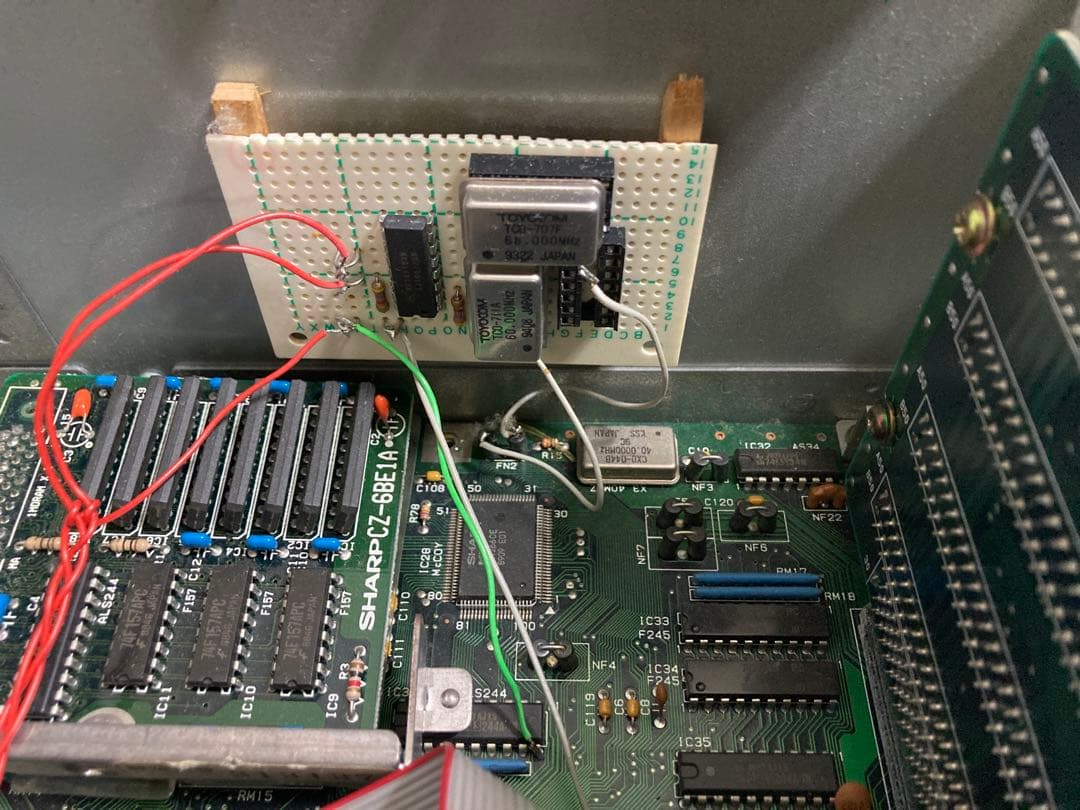 X68000 PRO（CZ-652C-bk）と餓狼伝説SPECIAL