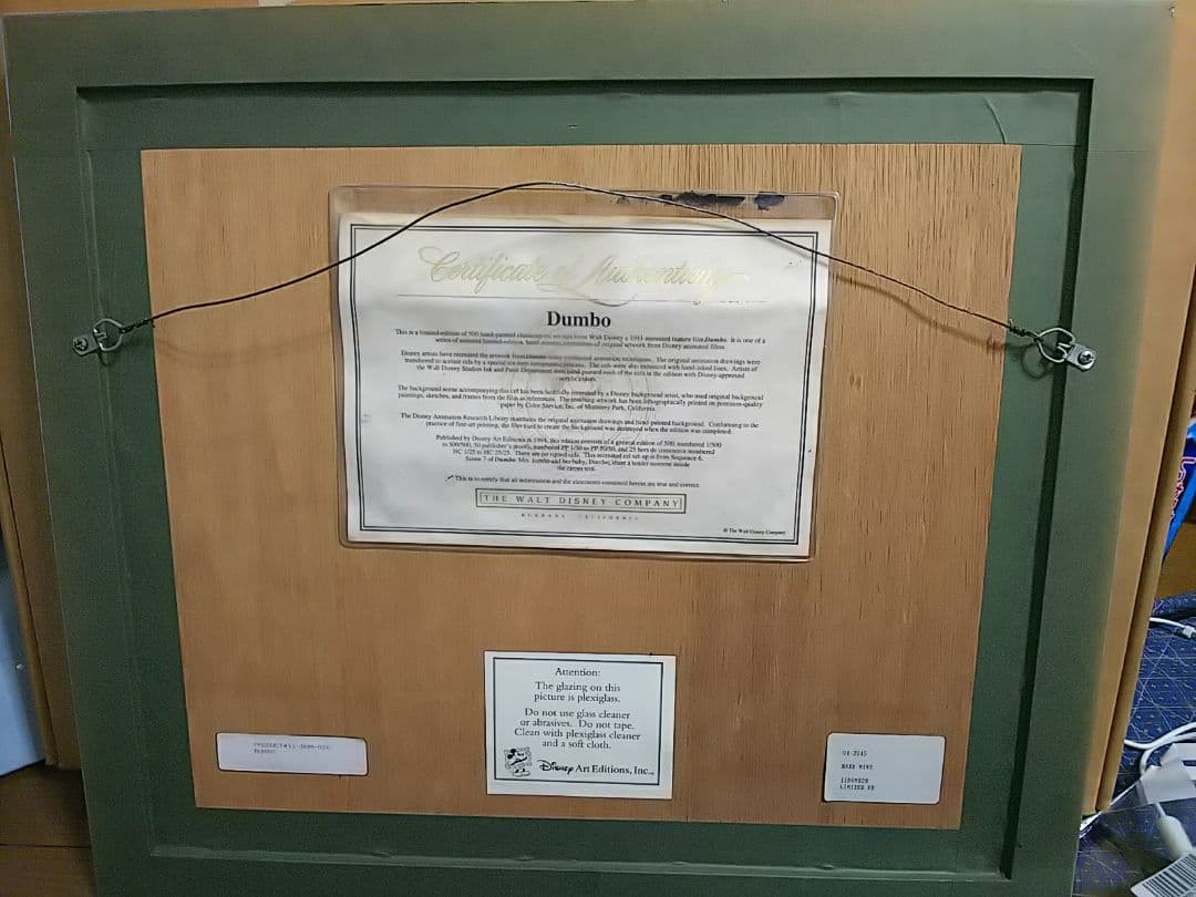 ディズニー セル画 ダンボ 限定500