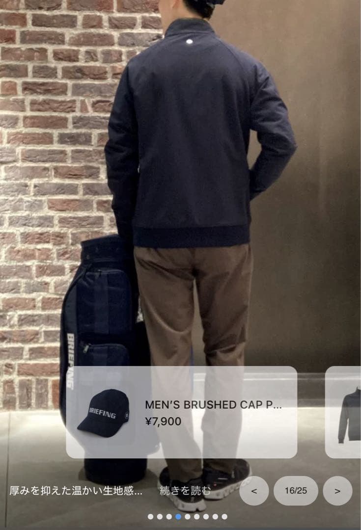 24AW ブリーフィングゴルフ　ストームフリースブルゾン黒L