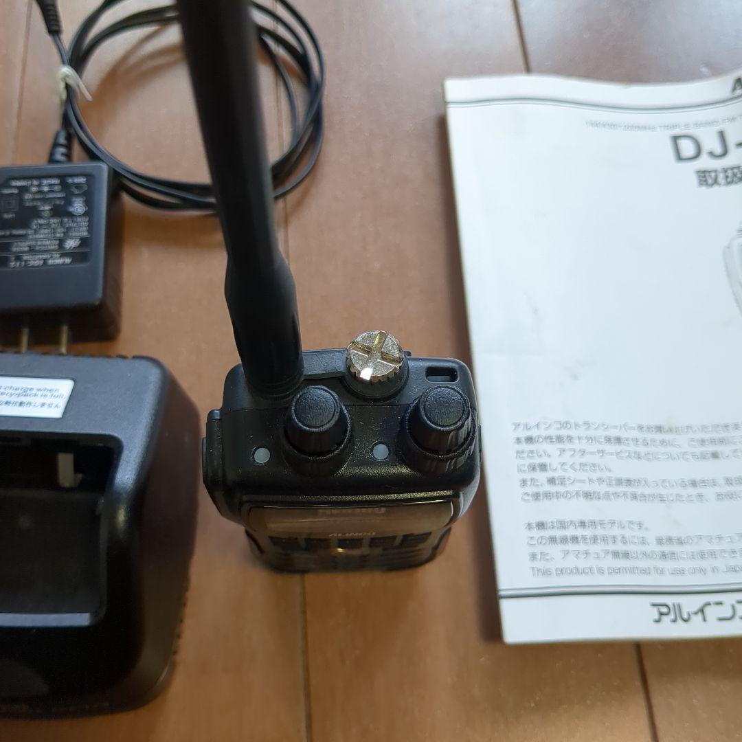 ALINCO DJ-G7 トランシーバー