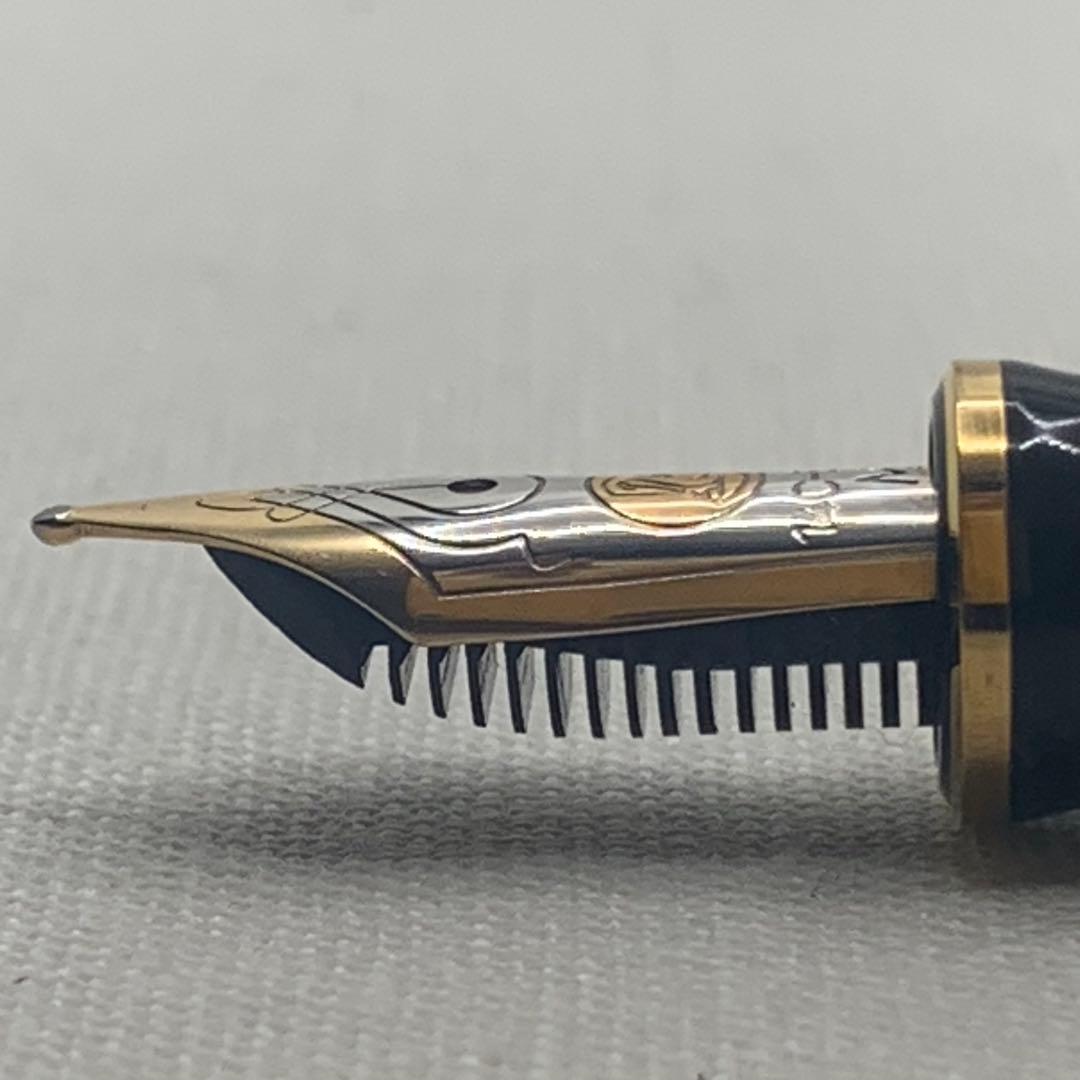 【特別生産】ペリカン　スーベレーン　M400SE 2016年 茶縞 14C M