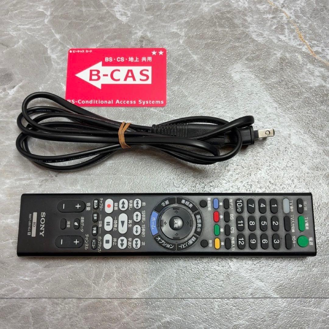 4K対応 ブルーレイレコーダー SONY BDZ-ZW1700 2019リモコン