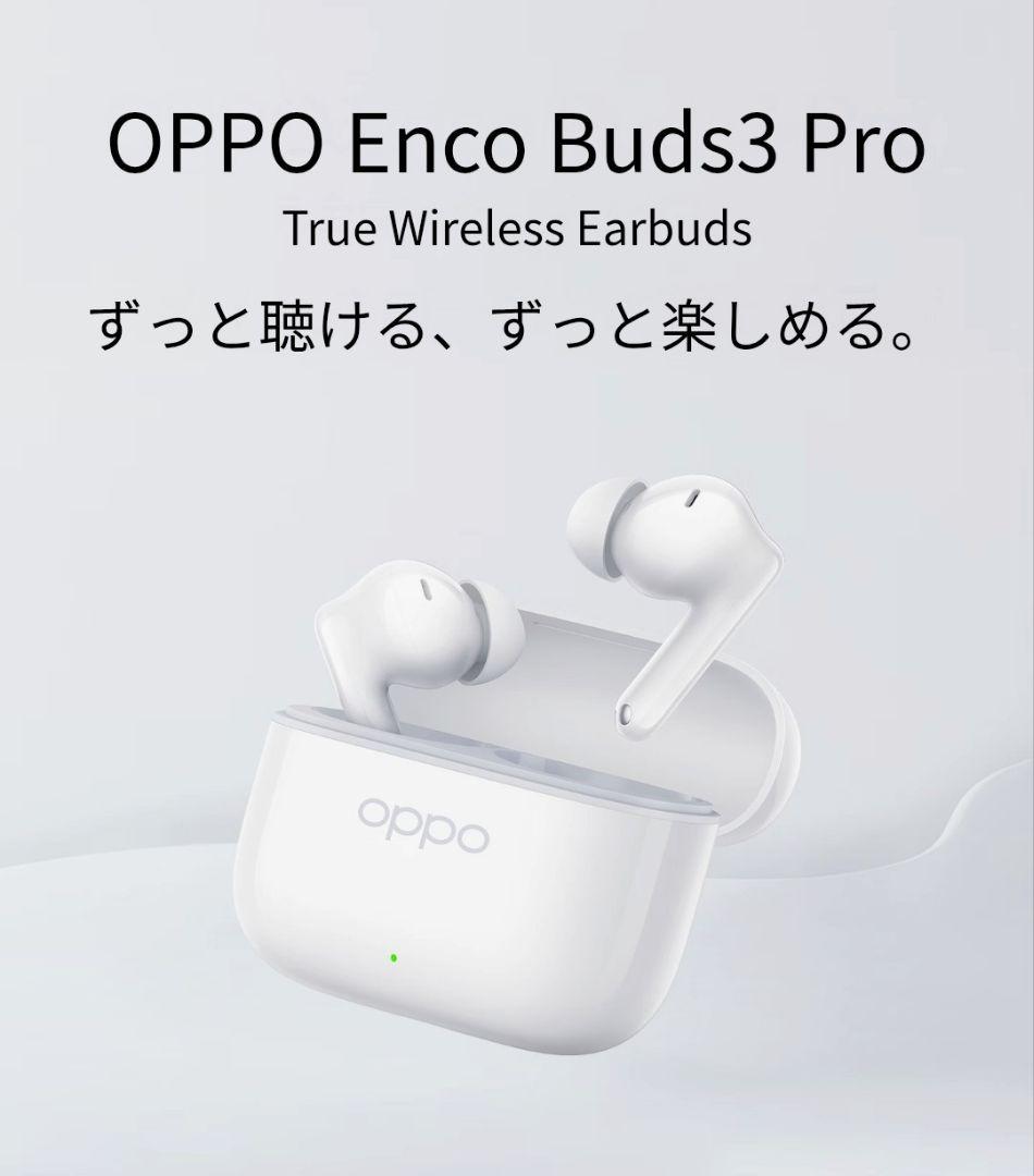 【即納】OPPO Reno13 A 限定BOX ルミナスネイビー CPH2699