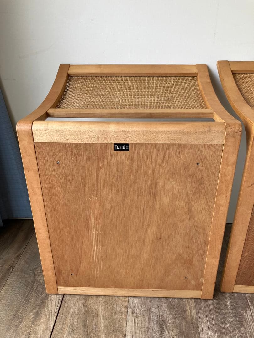 天童木工　座椅子　和モダン　こたつ椅子　ラタン　3点