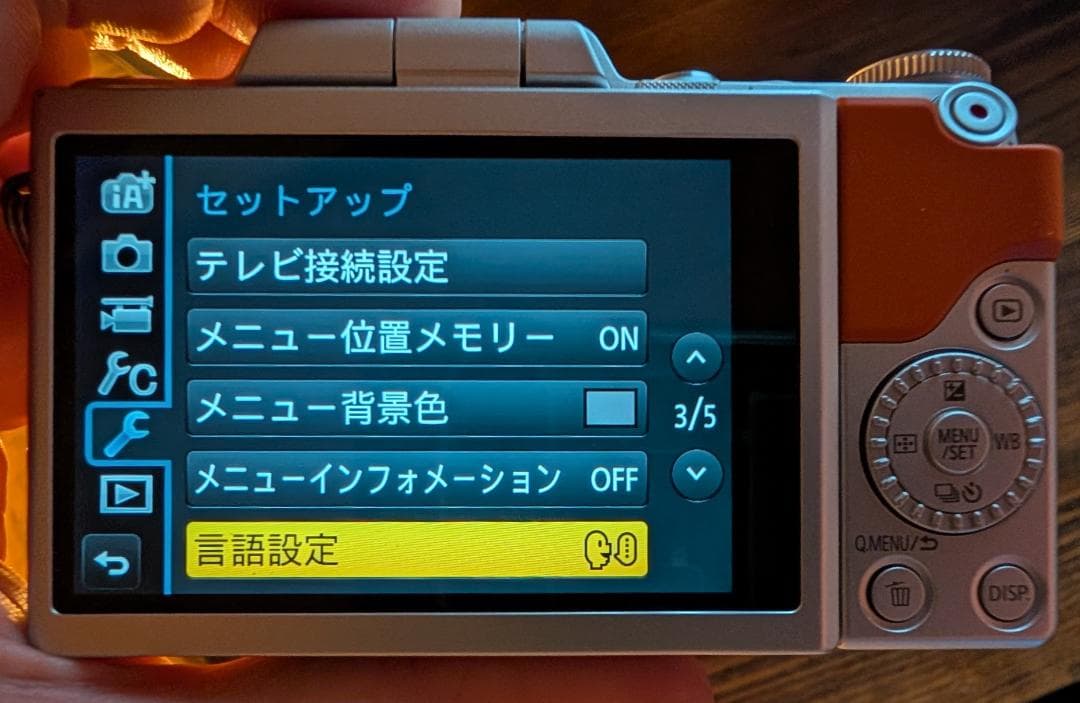 Panasonic LUMIX DMC-GF8 レンズキット 美品 ほぼ未使用