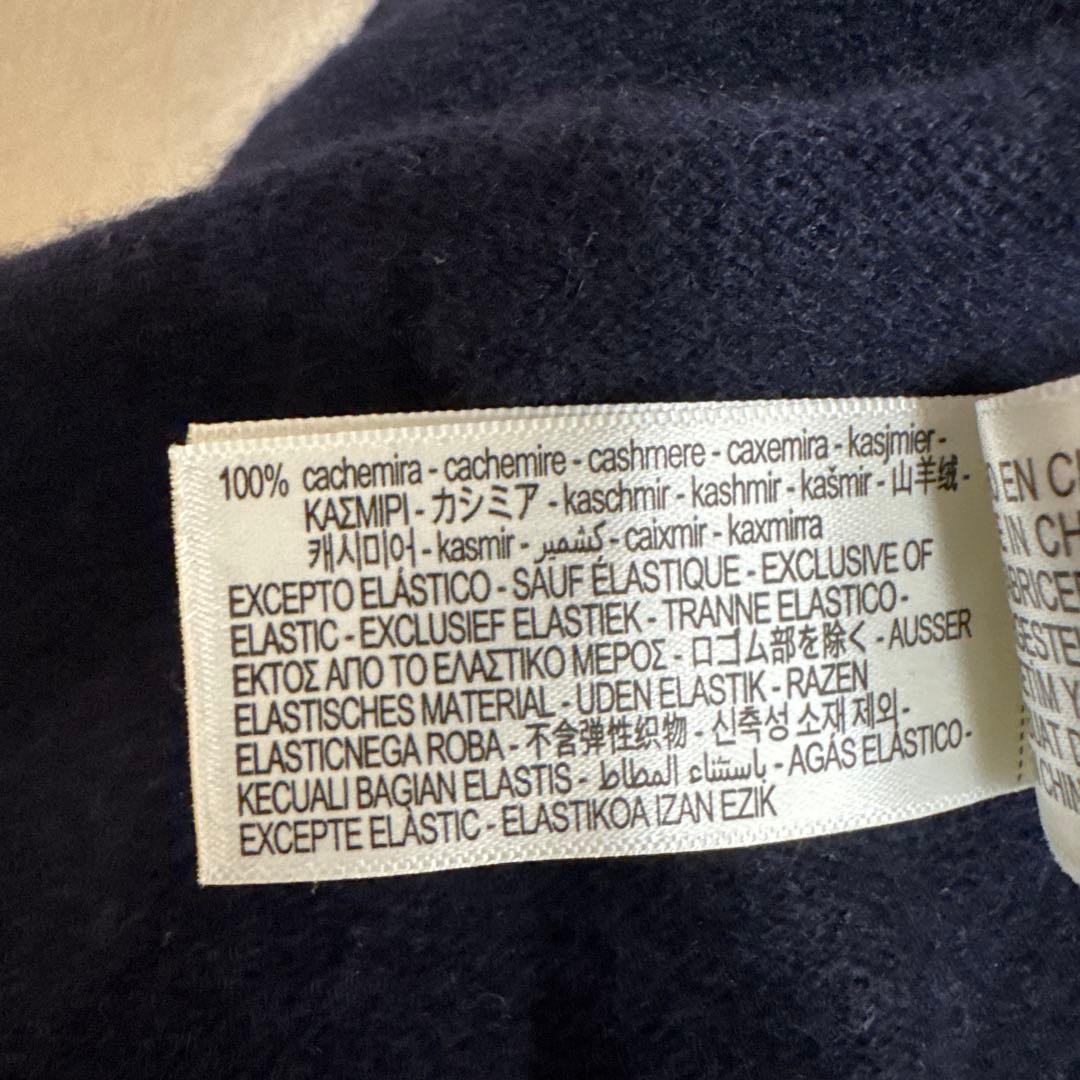 ZARA ORIGINS ザラ オリジンズ カシミヤクルーネックニット 紺 XL