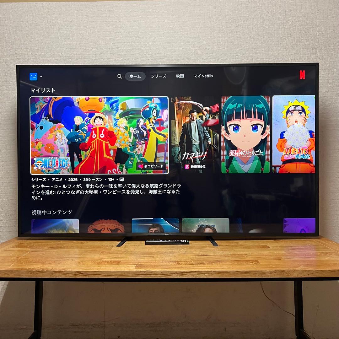SONY 75V型 4K 液晶テレビBRAVIA KJ-75X8000H