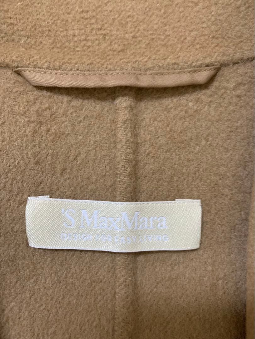 S Max Mara エスマックスマーラ ダブルブレスト ピーコートキャメル