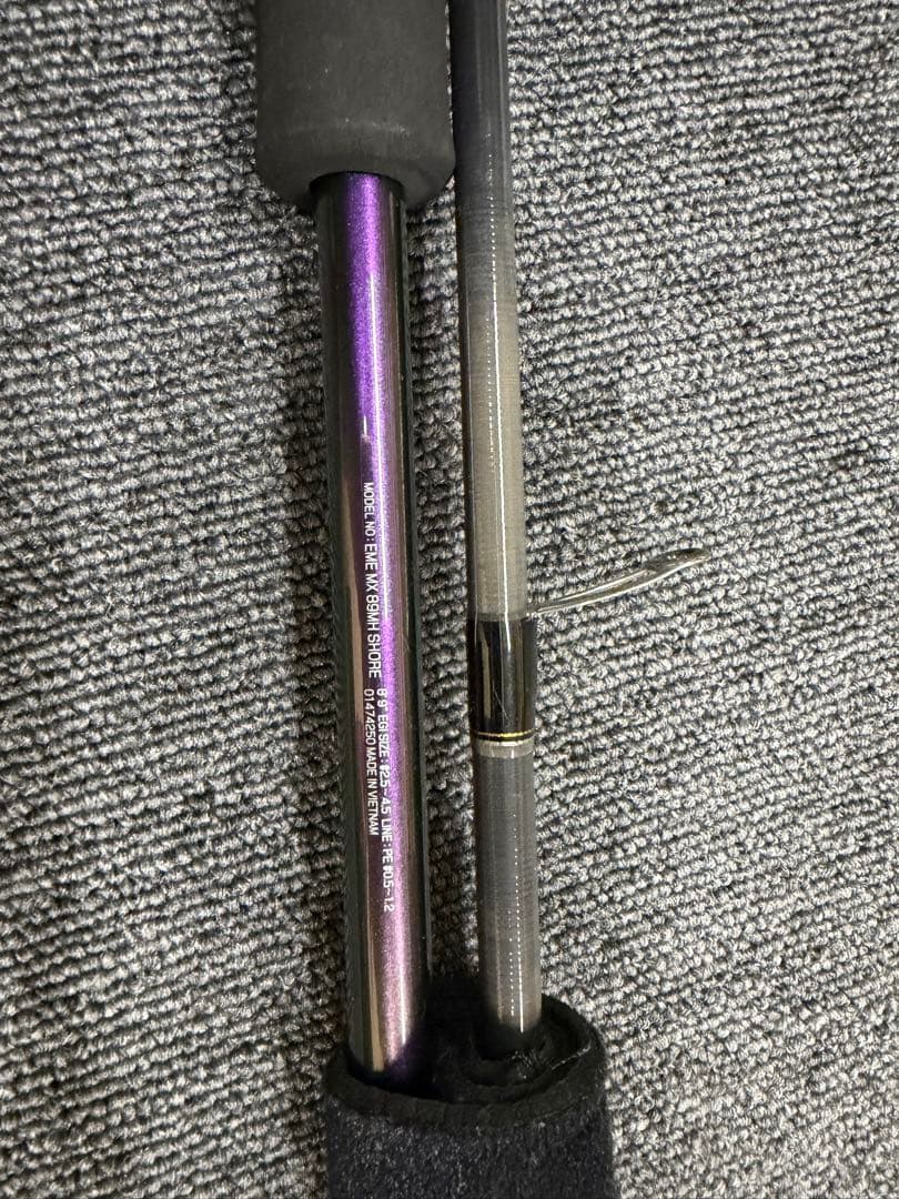 ダイワ　エメラルダスmx 89mh