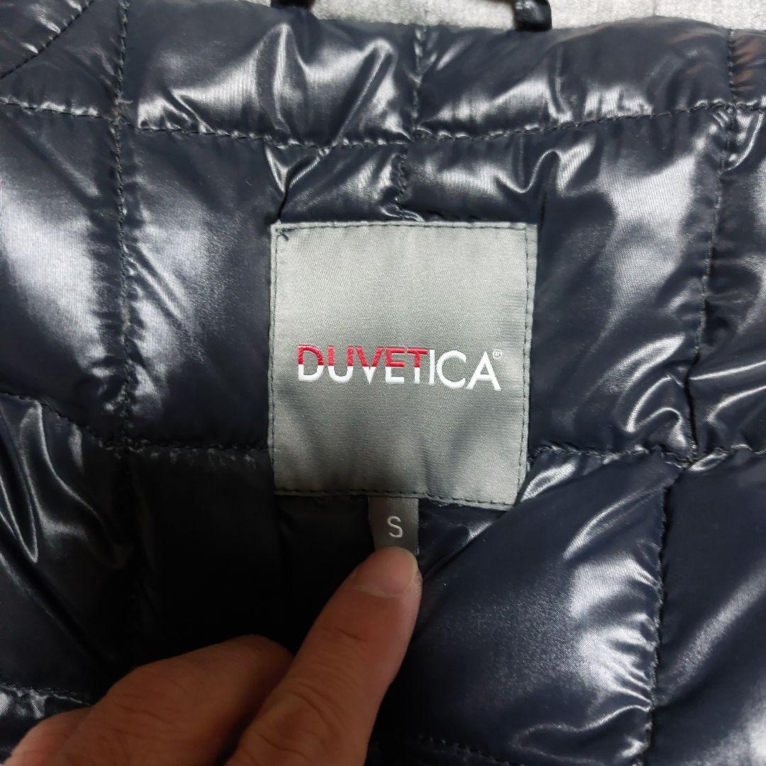 DUVETICA デュベチカ APATE アパテ ウールダウンコート サイズS