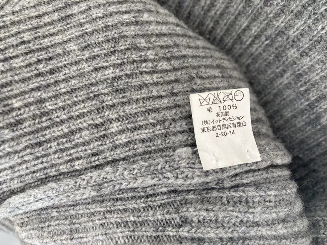 Glenmacグレー リブ編みセーター、スコットランド製