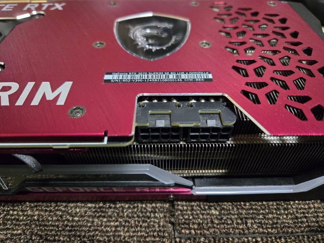 グラフィックボード・グラボ・ビデオカード MSI RTX3070 SUPRIM GODZILLA