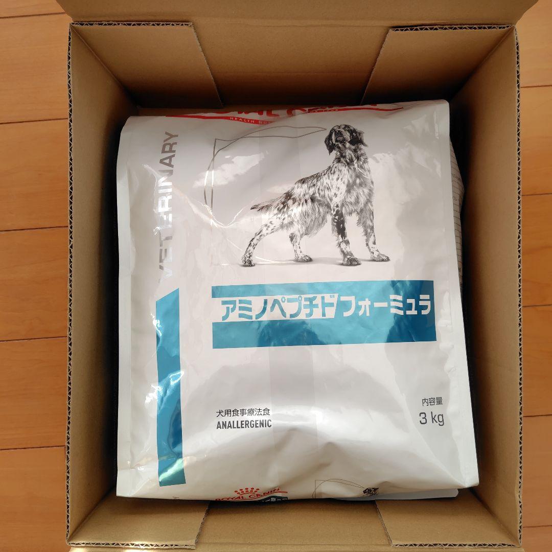  CANIN アミノペプチドフォーミュラ 3kg